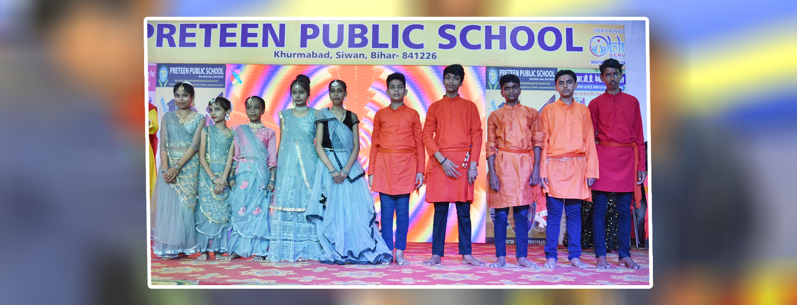 Top Private School in Siwan Bihar - Preteen Public School (Siwan)